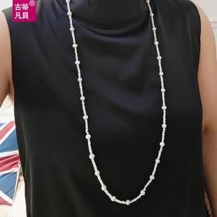 2+6mm天然珍珠项链时尚长项链90厘米大小珠毛衣链纯银多层双层女