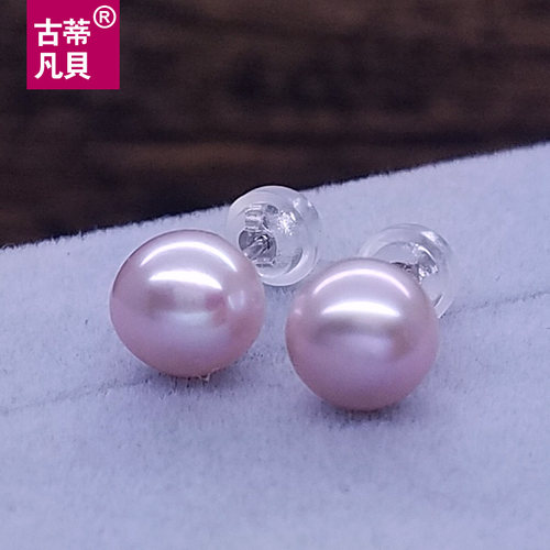 粉紫色天然珍珠耳钉纯银防过敏女