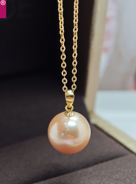 古蒂凡贝18k金天然淡水珍珠吊坠极强光稀有橘粉金色正圆形项链女