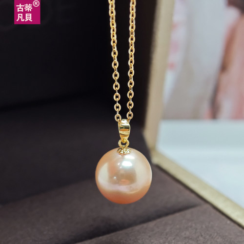 金粉色珍珠吊坠简约百搭圆形k金