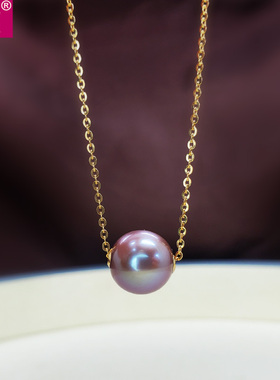 古蒂12mm天然圆形珍珠吊坠紫色系路路通18K金贴片送S925纯银项链
