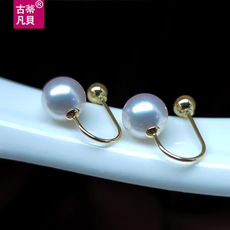 18k黄金日本海水akoya珍珠耳环圆