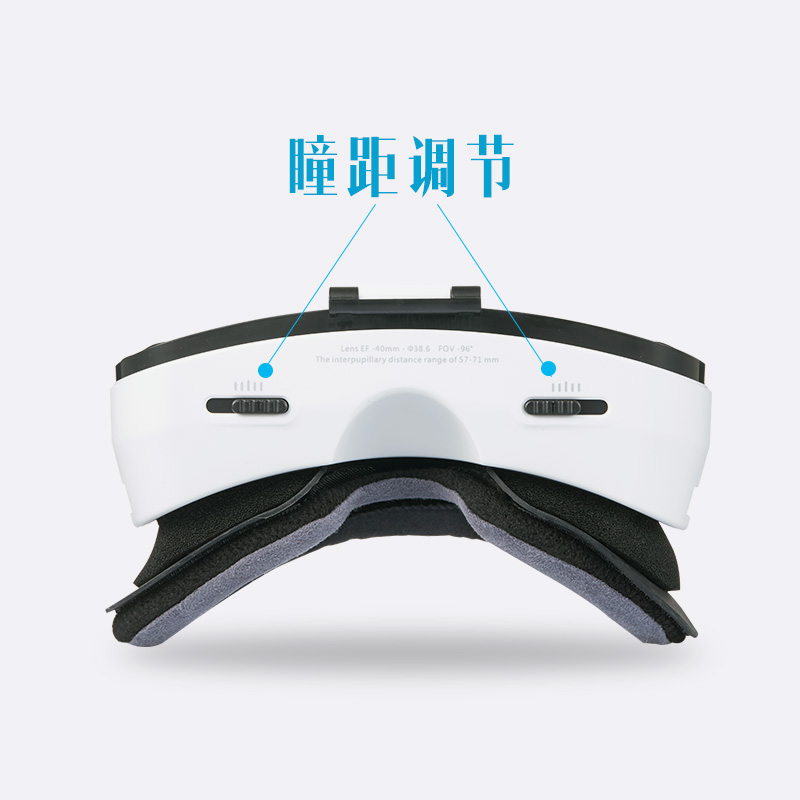 Lunettes VR ou 3D - Ref 1234104 Image 4