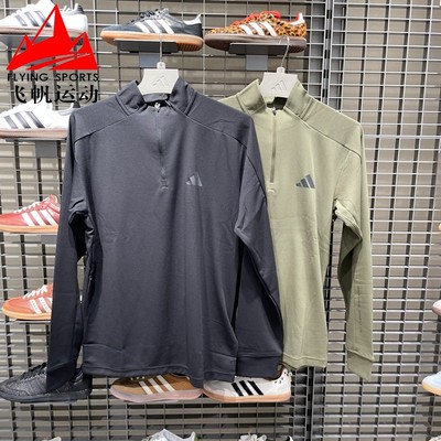 阿迪达斯男装2025冬华夫格宽松保暖半拉链休闲运动套头卫衣KB5210