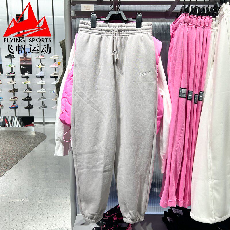 NIKE耐克女裤2025冬季新款高腰 Oversize 风加绒运动裤FZ5997-009
