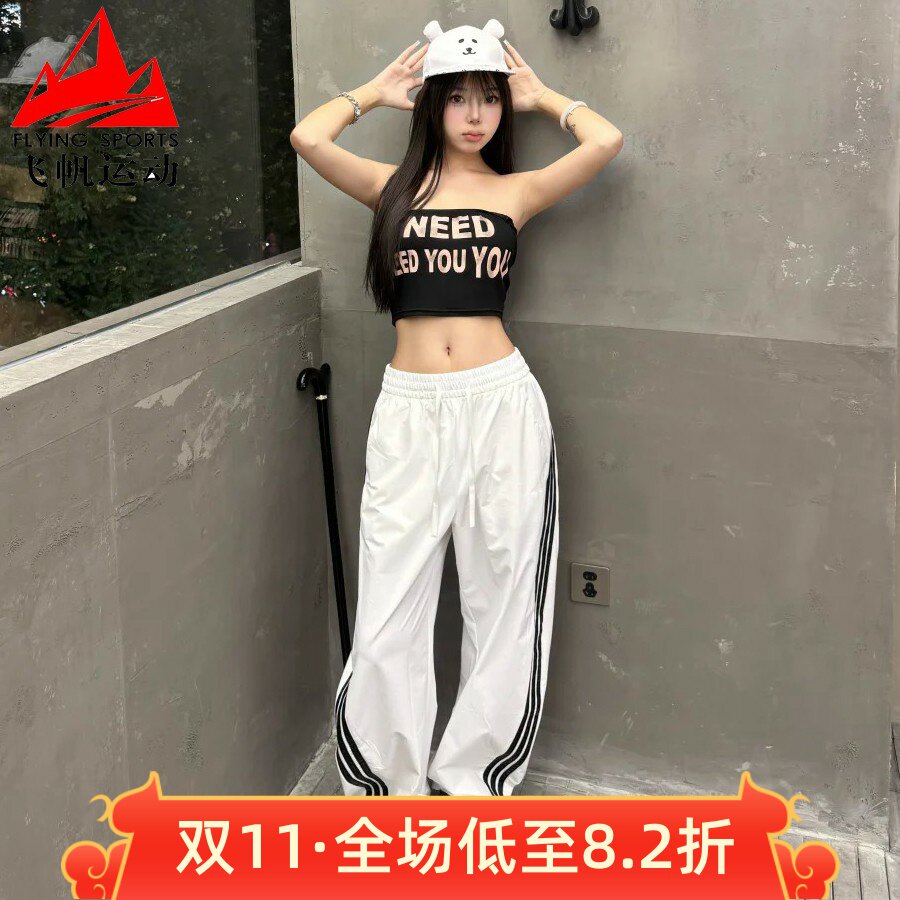 阿迪达斯扭扭裤女2025秋梭织三条纹宽松百搭休闲运动香蕉裤KB5223