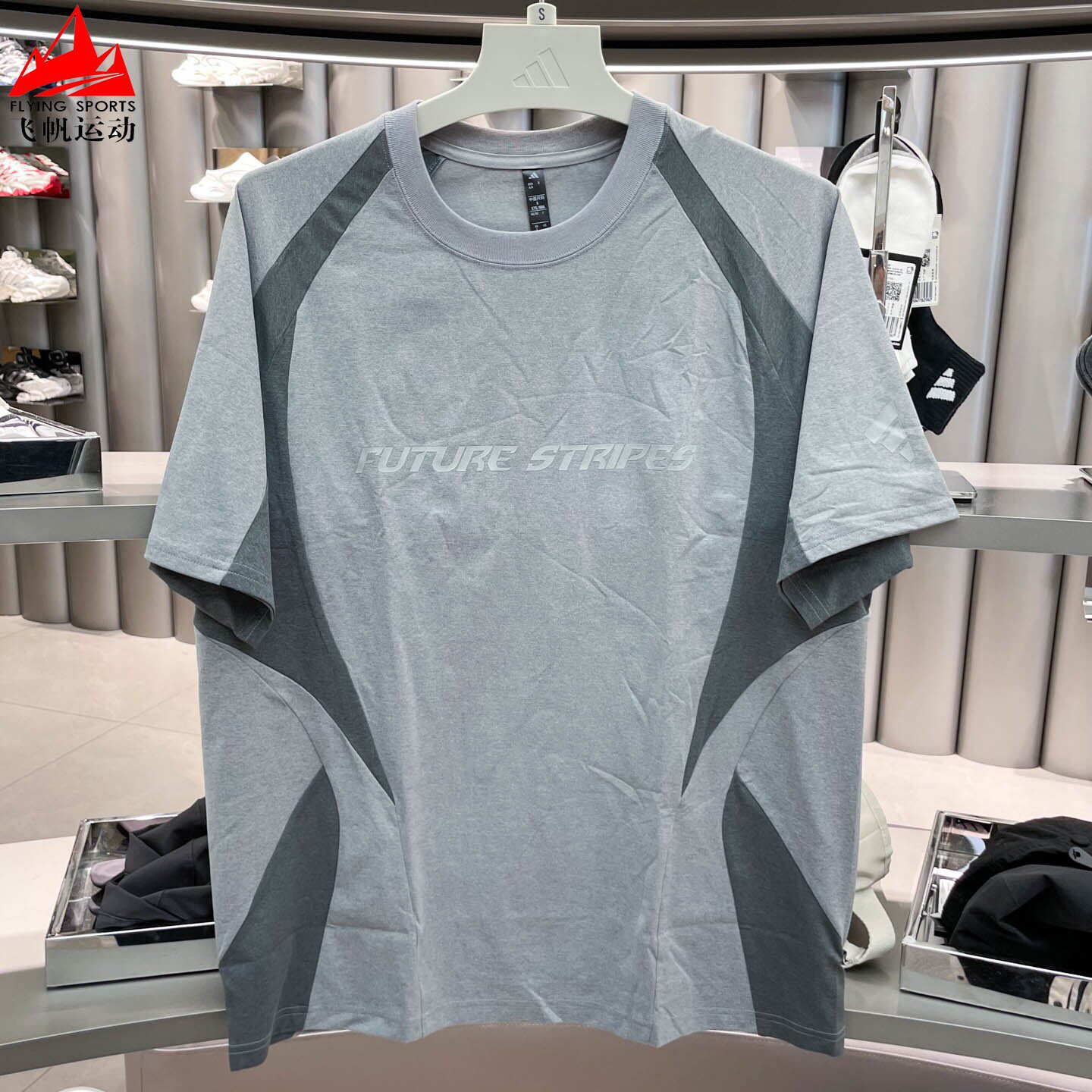 adidas阿迪达斯男2026夏款百搭耐看赛车风休闲运动短袖T恤 LC7787