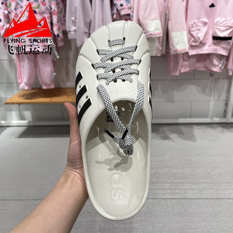 新品一字拖凉鞋防滑沙滩鞋拖鞋
