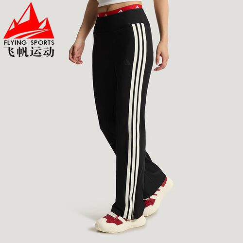 阿迪达斯三叶草女裤2026夏季针织三条纹修身微喇叭运动长裤KX2749