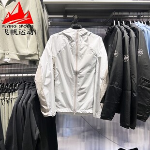 耐克男装2026春款ACG梭织防风防水冲锋衣连帽夹克外套 IF1144-025