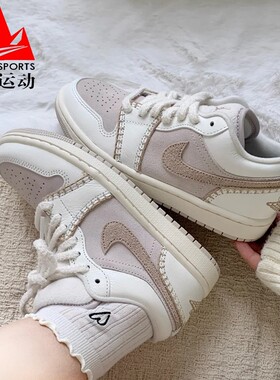 耐克女鞋2025冬AIR JORDAN 1经典缓震透气耐磨运动板鞋HV4268-120