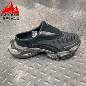 阿迪达斯男女鞋2026夏季跑步风缓震透气穆勒鞋运动休闲拖鞋LA0527