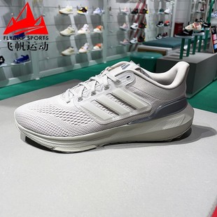 阿迪达斯男鞋2024夏新款网面透气耐磨轻便休闲运动鞋跑步鞋IE0718