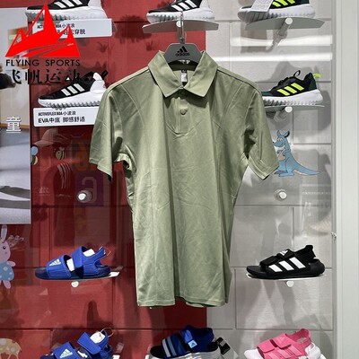 阿迪达斯男装2024秋季武极系列百搭运动休闲短袖翻领POLO衫JI8701
