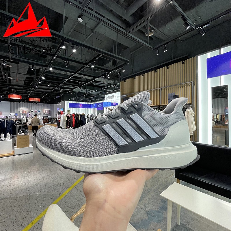 阿迪达斯男鞋2024春款UBOUNCE DNA轻便透气缓震跑步鞋IG6003 5999