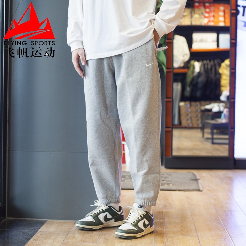 耐克针织加绒宽松束脚运动长裤