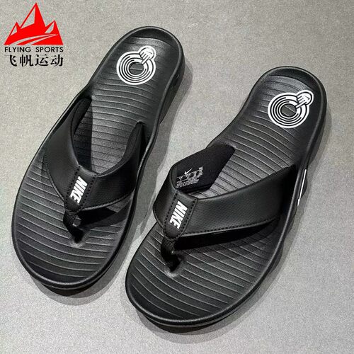 Nike耐克男鞋2026夏新款居家耐磨运动休闲沙滩人字拖鞋IH2380-001