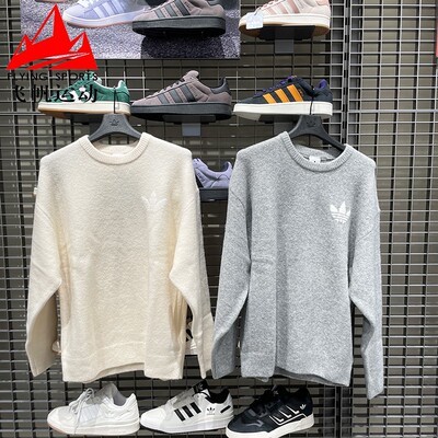 阿迪达斯三叶草女装2025冬新款简约宽松休闲运动针织衫毛衣KF2339