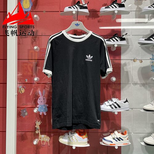 阿迪达斯三叶草男装2024夏三条杠纯棉复古百搭运动短袖T恤 IA4845