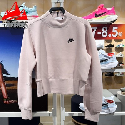 耐克女装2025冬季宽松百搭针织半高领休闲运动套头卫衣HV2797-667