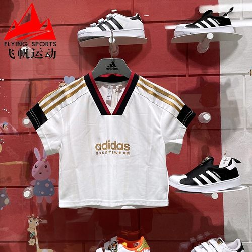 阿迪达斯足球风短袖T恤上衣