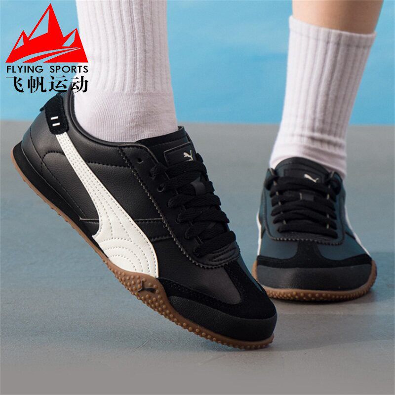 PUMA彪马Bella UT LEA时尚女鞋2026夏新复古耐看休闲鞋 405256-13