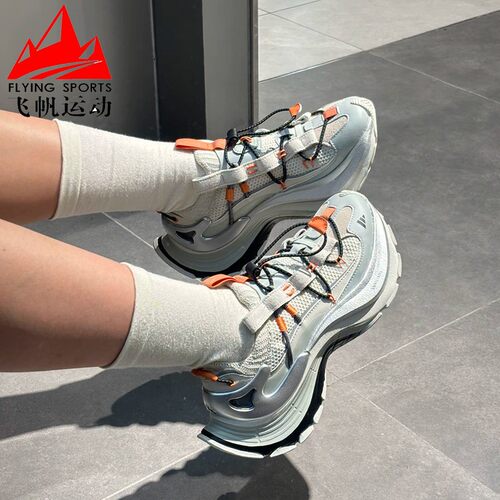 阿迪达斯男女鞋XLG复古机甲鞋厚底缓震耐磨徒步运动老爹鞋 KK1932