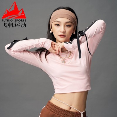 阿迪达斯女装2025秋款经典三条纹修身街舞运动休闲长袖T恤 KG3860