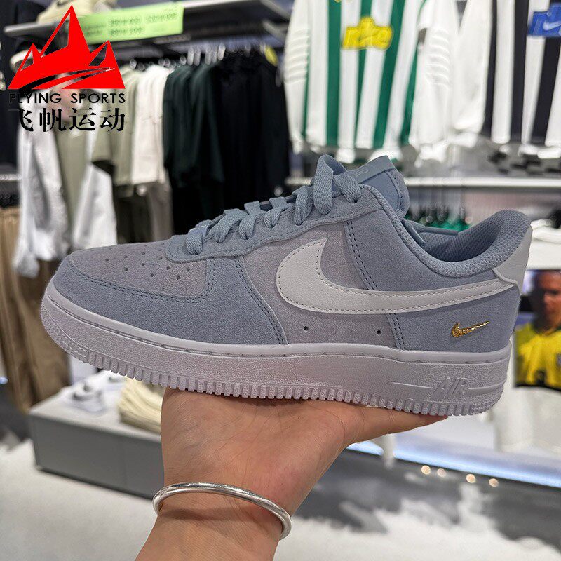 耐克女鞋2026夏Air Force 1 '07 Low空军时尚百搭板鞋 IQ9964-400