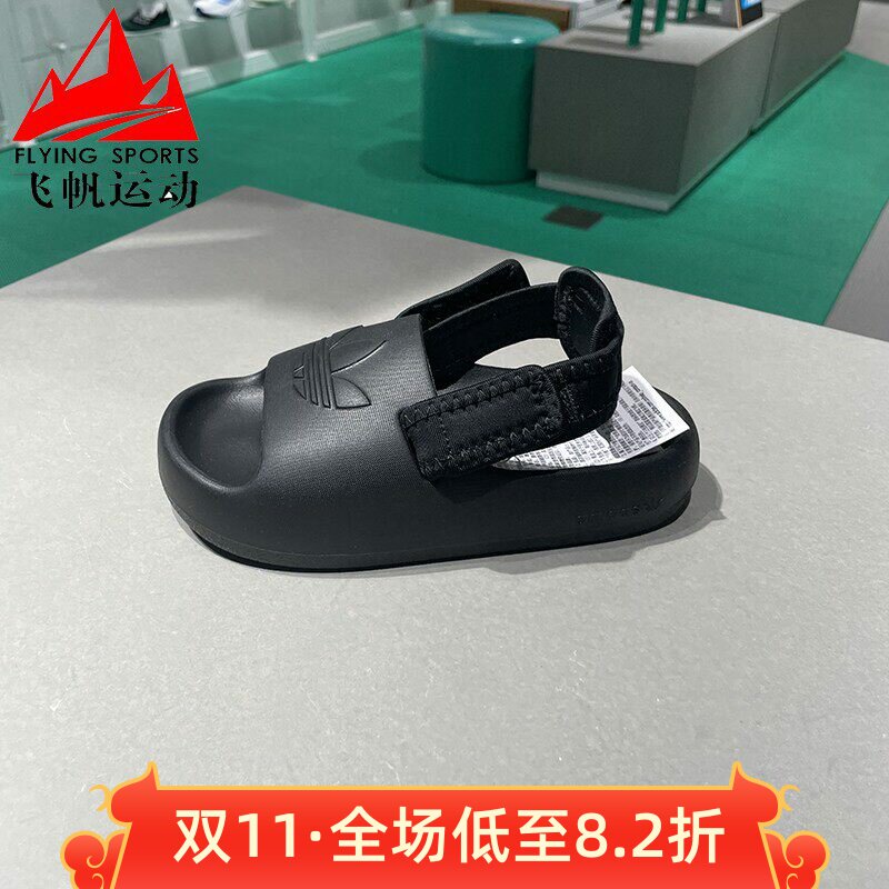 新款防滑软底小椰子沙滩鞋凉鞋