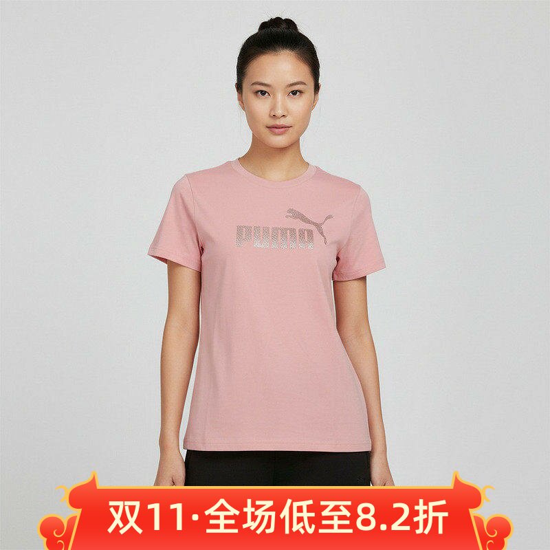PUMA彪马女装2026夏季舒适透气百搭休闲运动圆领短袖T恤694455-26