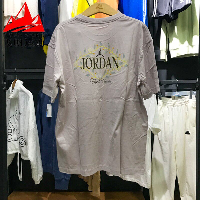 耐克女装Jordan2025夏款宽松透气印花运动休闲短袖T恤 IF0380-019
