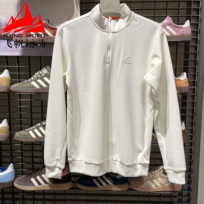 阿迪达斯男装套头衫2026春款针织华夫格半拉链宽松立领卫衣KR2541