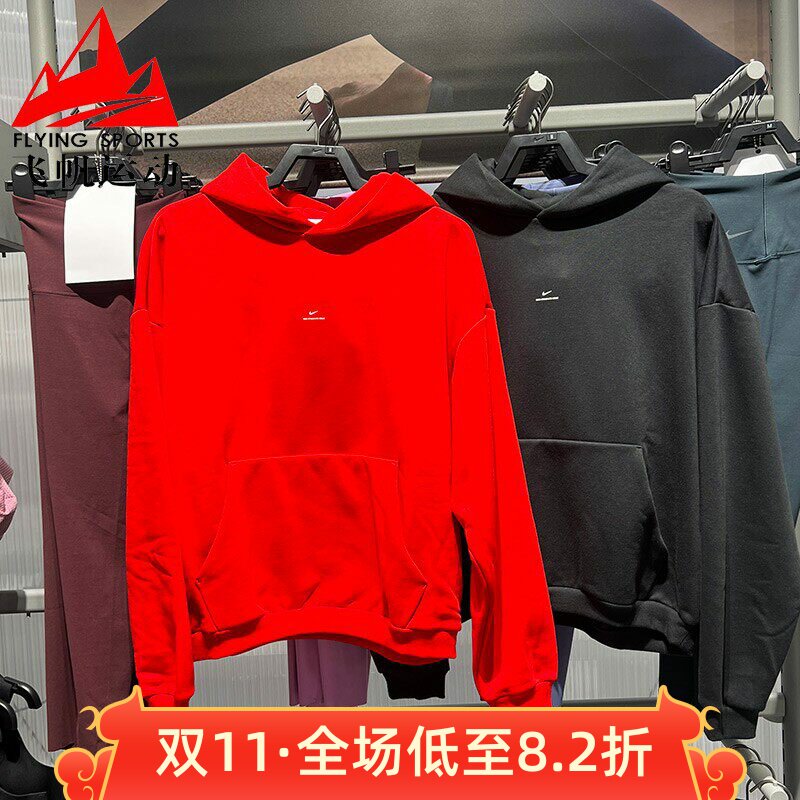 耐克卫衣男装2026春款小标加绒保暖套头运动连帽衫IM5919-010-657