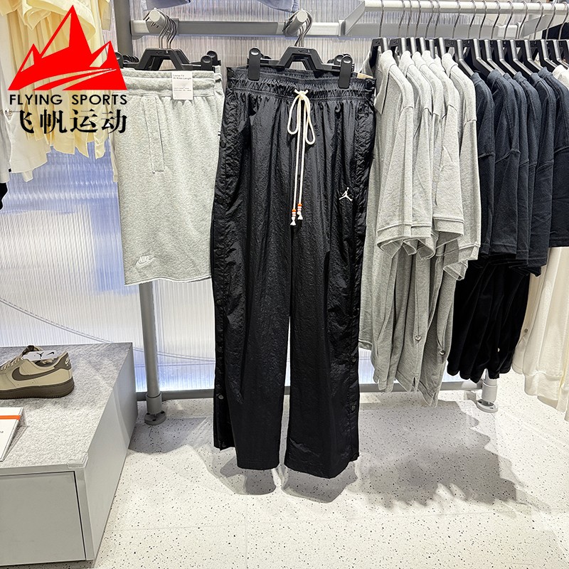 Nike耐克男裤2026夏季梭织速干宽松直筒休闲运动长裤 IF1952-010