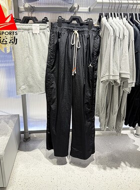 Nike耐克男裤2026夏季梭织速干宽松直筒休闲运动长裤 IF1952-010