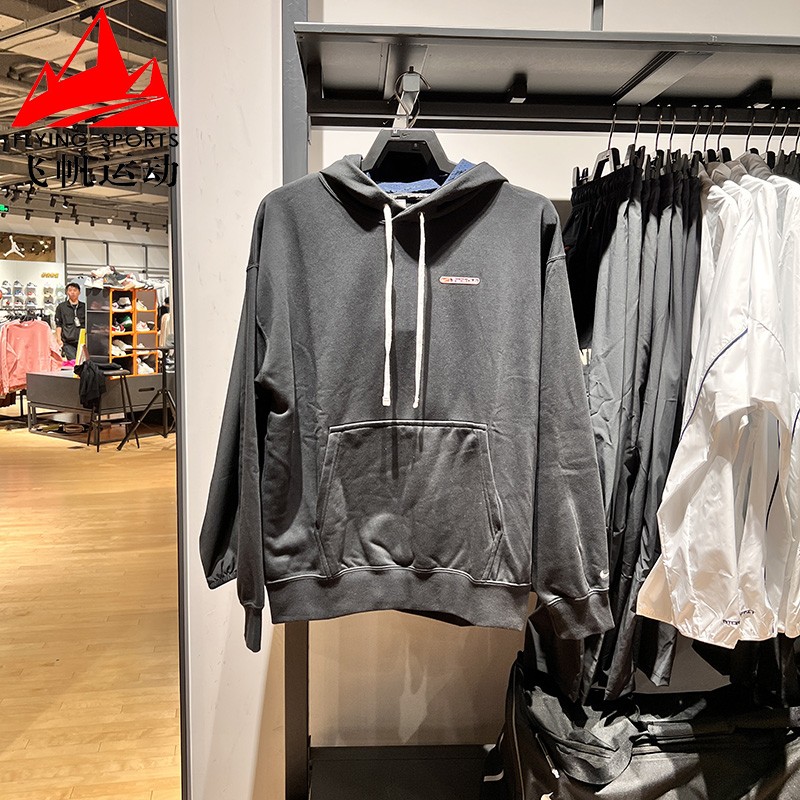 Nike耐克卫衣男装2024春款针织舒适运动休闲连帽套头衫FN3396-010