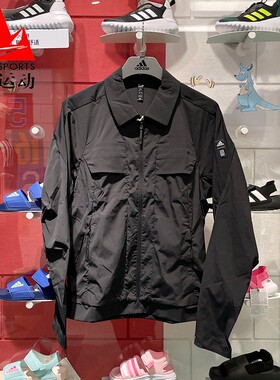 阿迪达斯男装2024秋武极系列简约宽松舒适保暖翻领夹克外套JI8692
