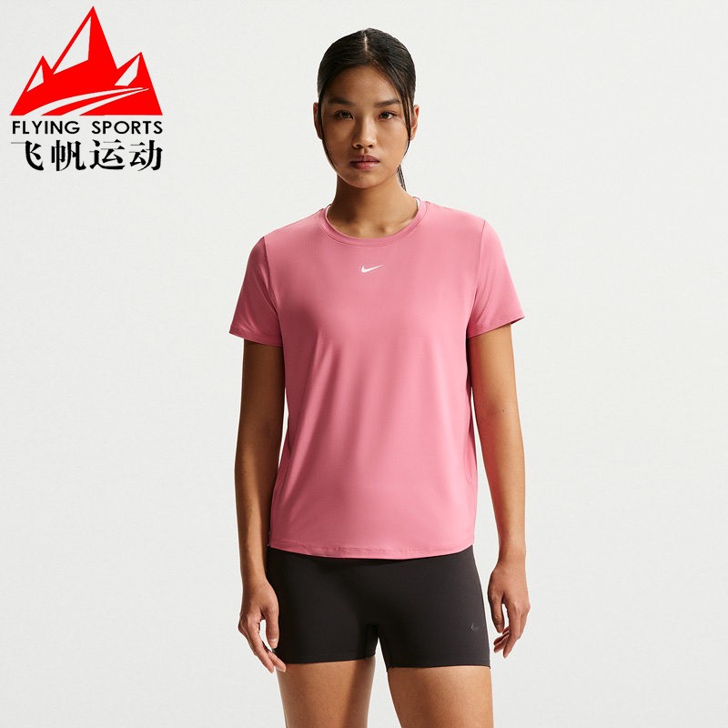 Nike/耐克休闲运动短袖T恤