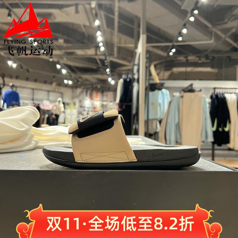 Nike/耐克夏季凉拖透气