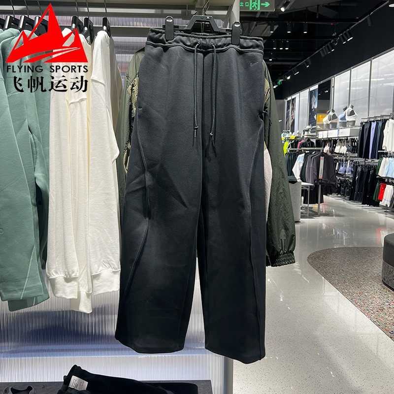 耐克男裤2025冬季款双面针织宽松直筒休闲运动保暖长裤HV6542-010