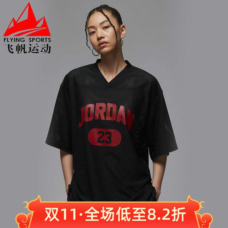 耐克Jordan女装2025秋季梭织超宽松V领运动短袖T恤球衣HQ9223-010