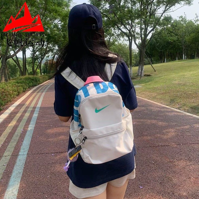耐克小奶包2024夏儿童迷你背包学生书包运动休闲双肩包DR6091-104