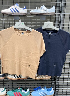 阿迪达斯女装2026秋针织宽松圆领开衩运动圆领短袖T恤LE3274 3273