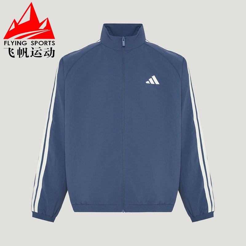 Adidas阿迪达斯男装2026秋季拒水宽松梭织休闲运动夹克外套KX0493