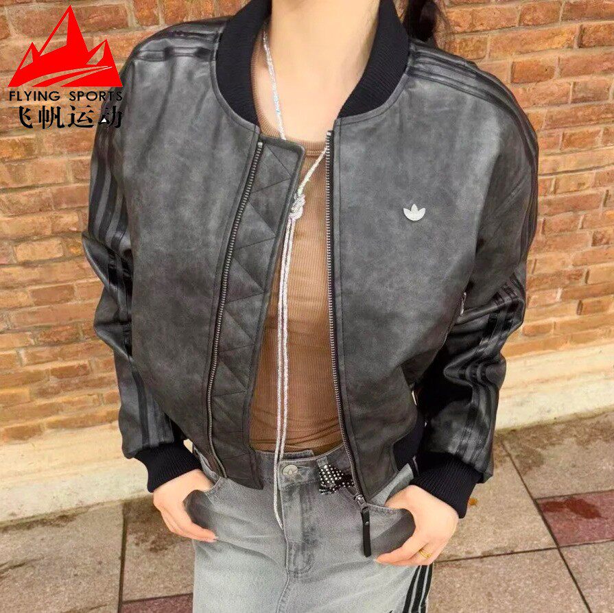 阿迪达斯三叶草女装2025冬复古仿皮运动棒球领运动棉服外套KC2656