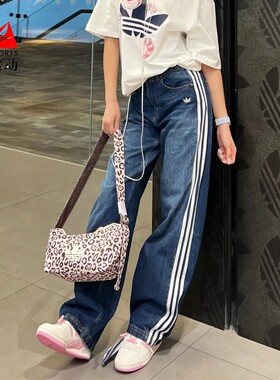 阿迪达斯三叶草牛仔裤女复古纯棉条纹宽松运动长裤 KW2094 KW2093