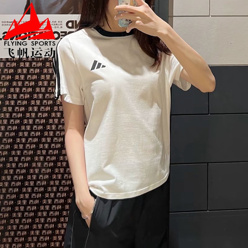 阿迪达斯短袖女装2026夏季款白色修身跑步休闲健身运动服 KX2747