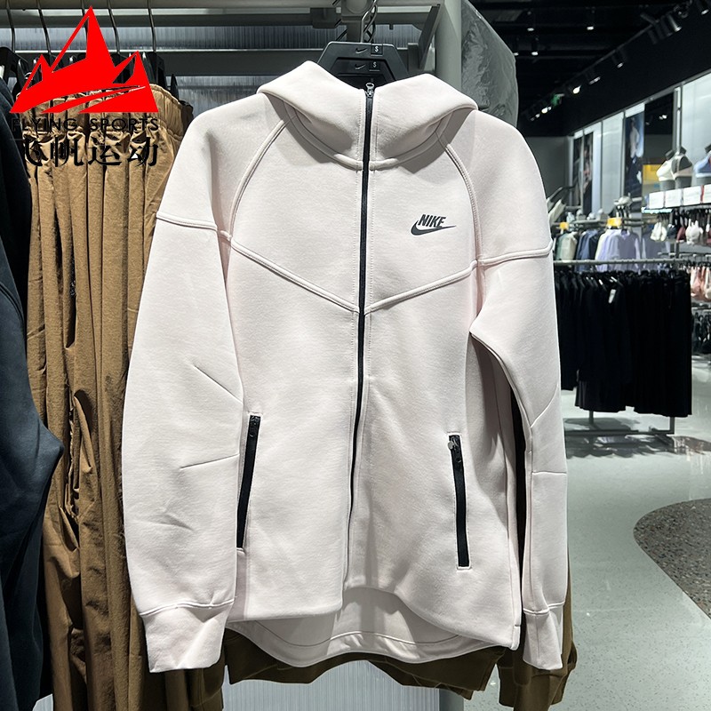 NIKE耐克外套女装2025冬季风行者系列针织休闲连帽夹克FB8339-667