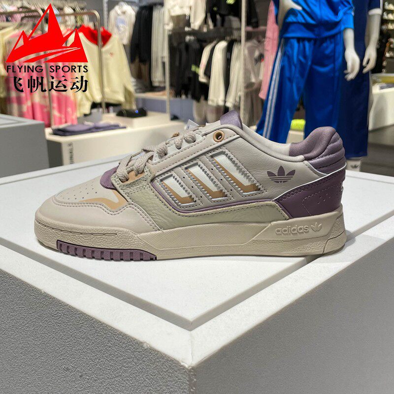 阿迪达斯三叶草男女情侣鞋2024春款百搭低帮运动鞋休闲鞋 IG4337